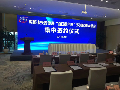 成都活動策劃與執(zhí)行 專業(yè)的會議會務(wù)與公關(guān)禮儀服務(wù)